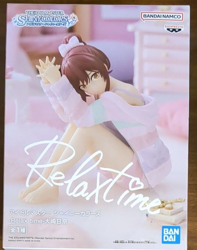 シャニマス プライズフィギュア 4体セット 未開封品 西城樹里 シャニマス プライズフィギュア 4体セット 未開封品 西城樹里