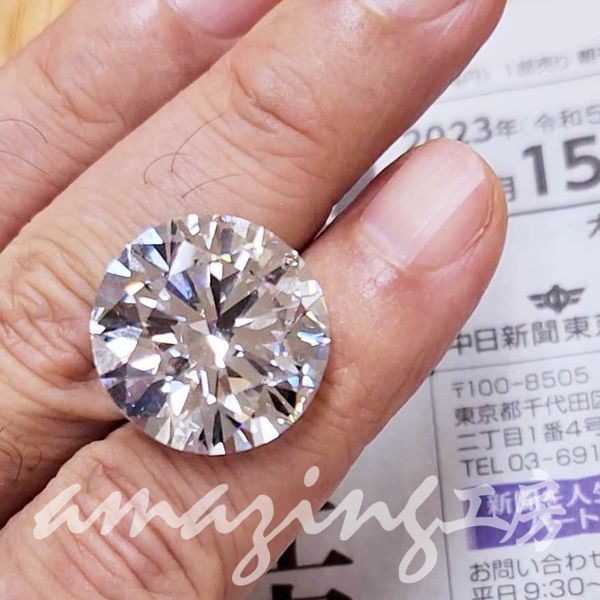 [ GIA expert evidence book attaching ] most high quality! GIA 30ct D FL 3EX TYPE2A natural diamond loose 