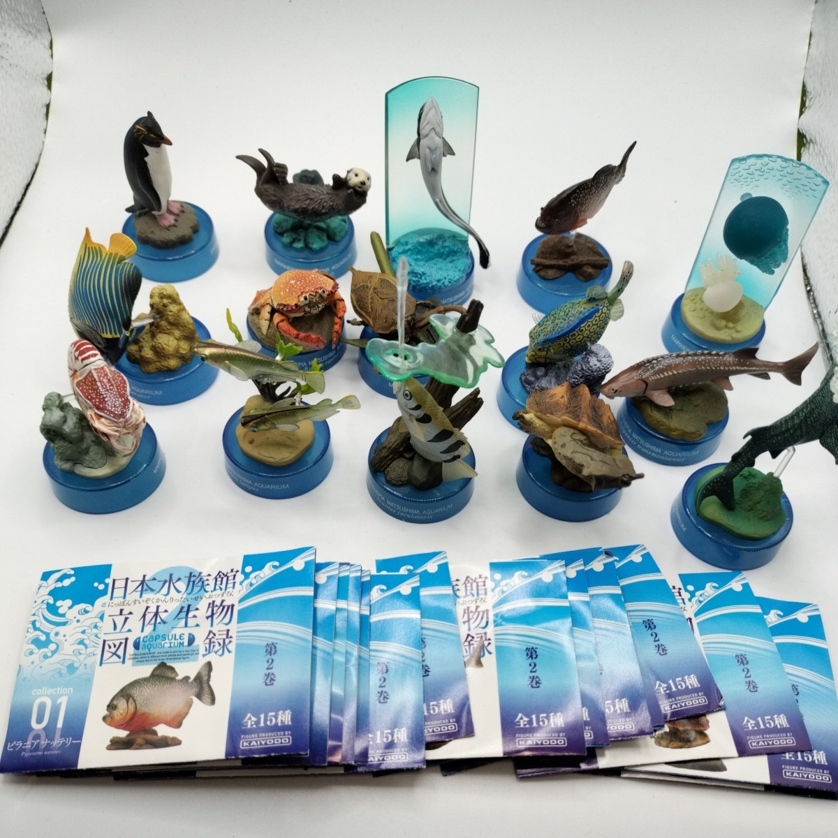 中古】 海洋堂 □ 日本水族館立体生物図録 第2巻 全15種 □ 検索用