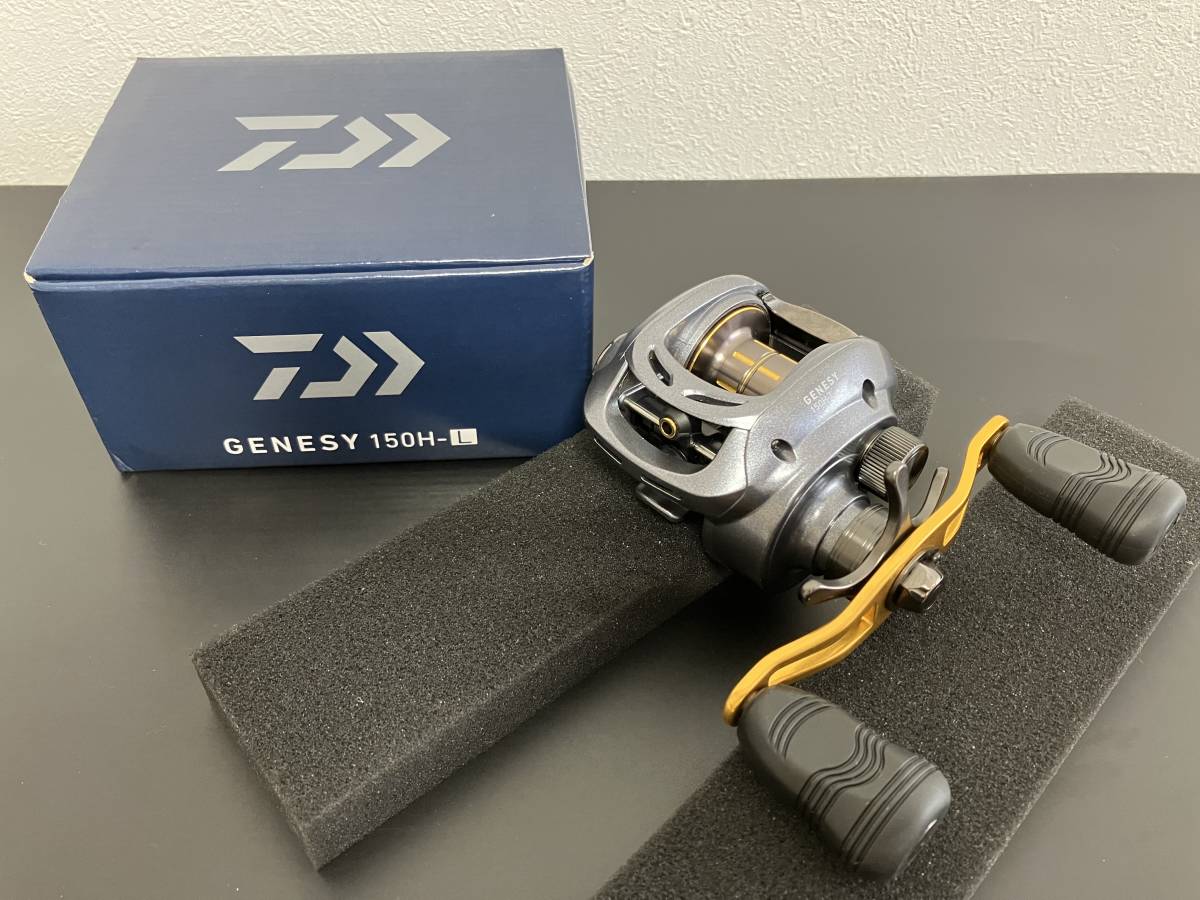 ダイワ GENESY 150H-L ジェネシー150H-L 船用 小物 のぞん 中物狙い ダイワ GENESY 150H-L ジェネシー150H-L 船用 小物 のぞん 中物狙い