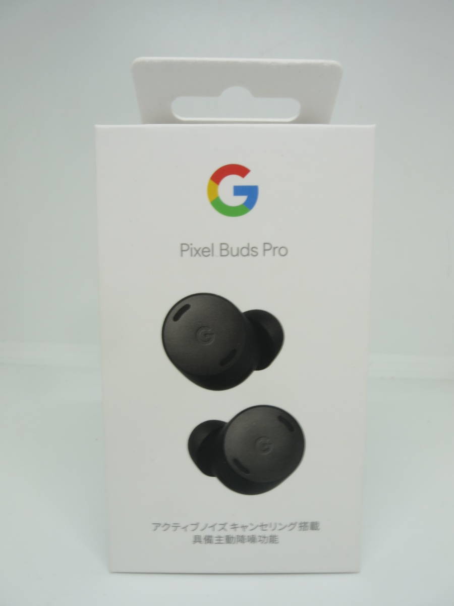 【期間限定特価】 【送料無料】未使用/未開封品 Google 2023年1月製 イヤホン Pro Buds Pixel GA03201-JP その他 【期間限定特価】 【送料無料】未使用/未開封品 Google 2023年1月製 イヤホン Pro Buds Pixel GA03201-JP その他