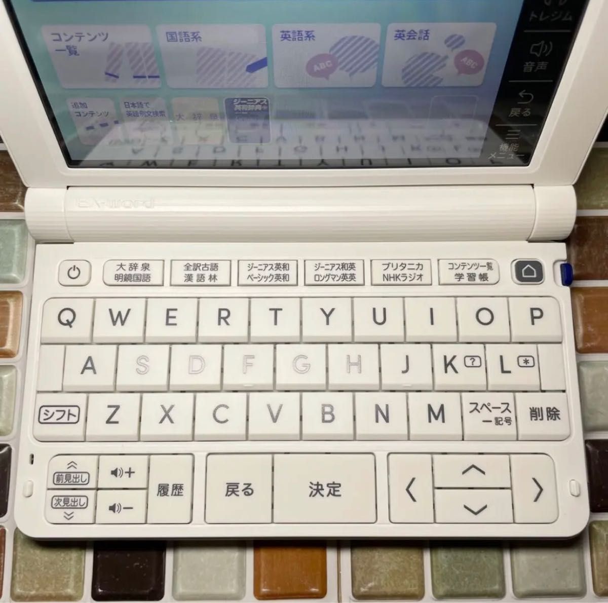 2022年 高校生モデル XD-SX4100 カシオ CASIO 電子辞書 EX-word エクスワード 英検 GTEC TEAP