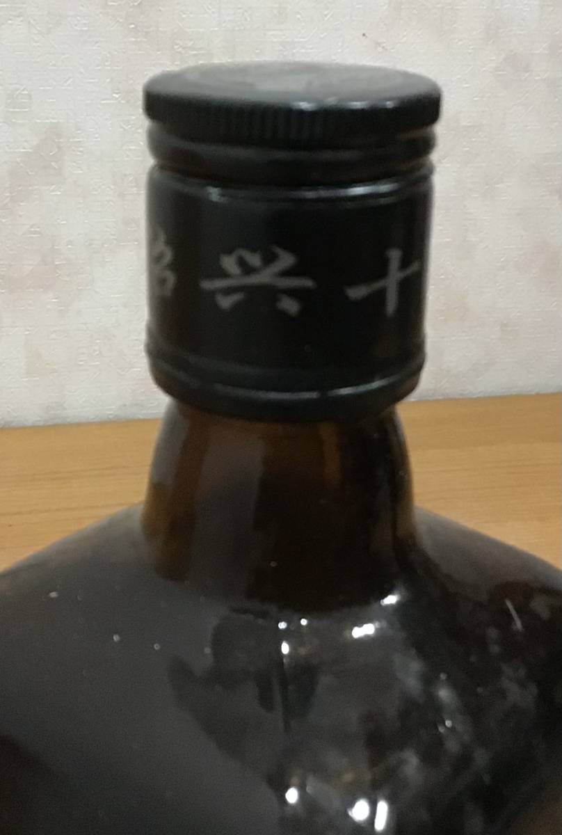 中国名酒 十年陳醸 紹興花雕酒 16.5％ 600ml+100ml 2本セット 古酒 共箱入り_画像5