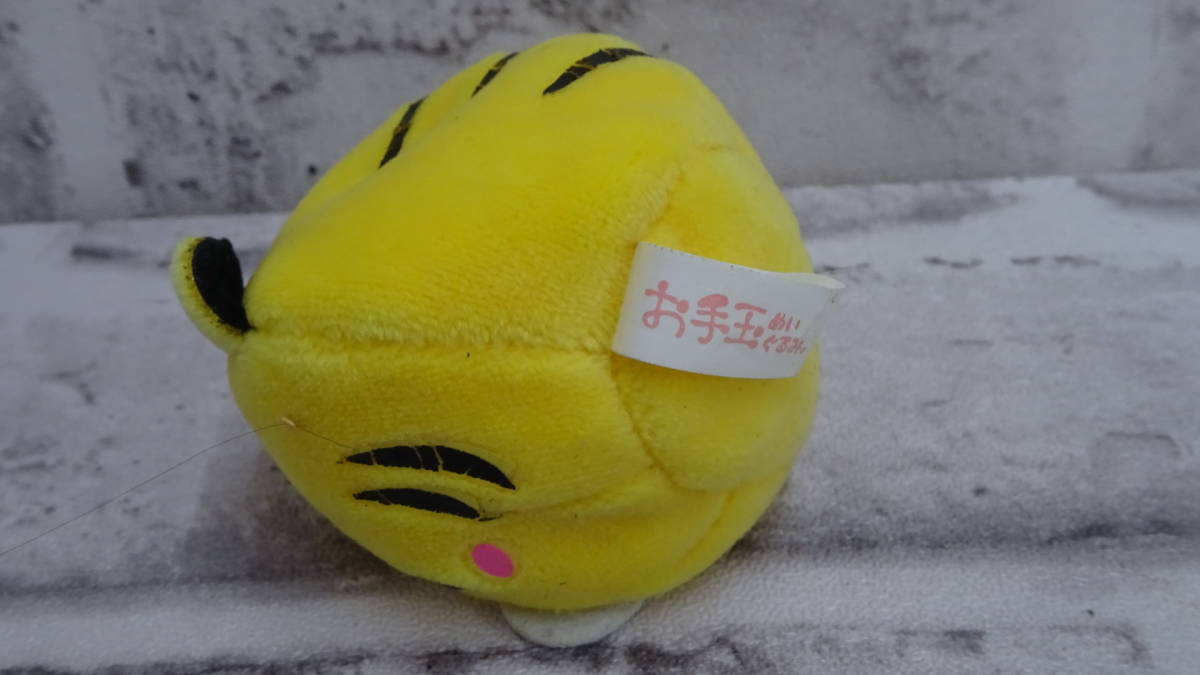 m639    ... мягкая игрушка   тигр   хранение товара   коллекция   Yu-Pack  60 размер   1  йен ～  совместная отправка с другими товарами OK