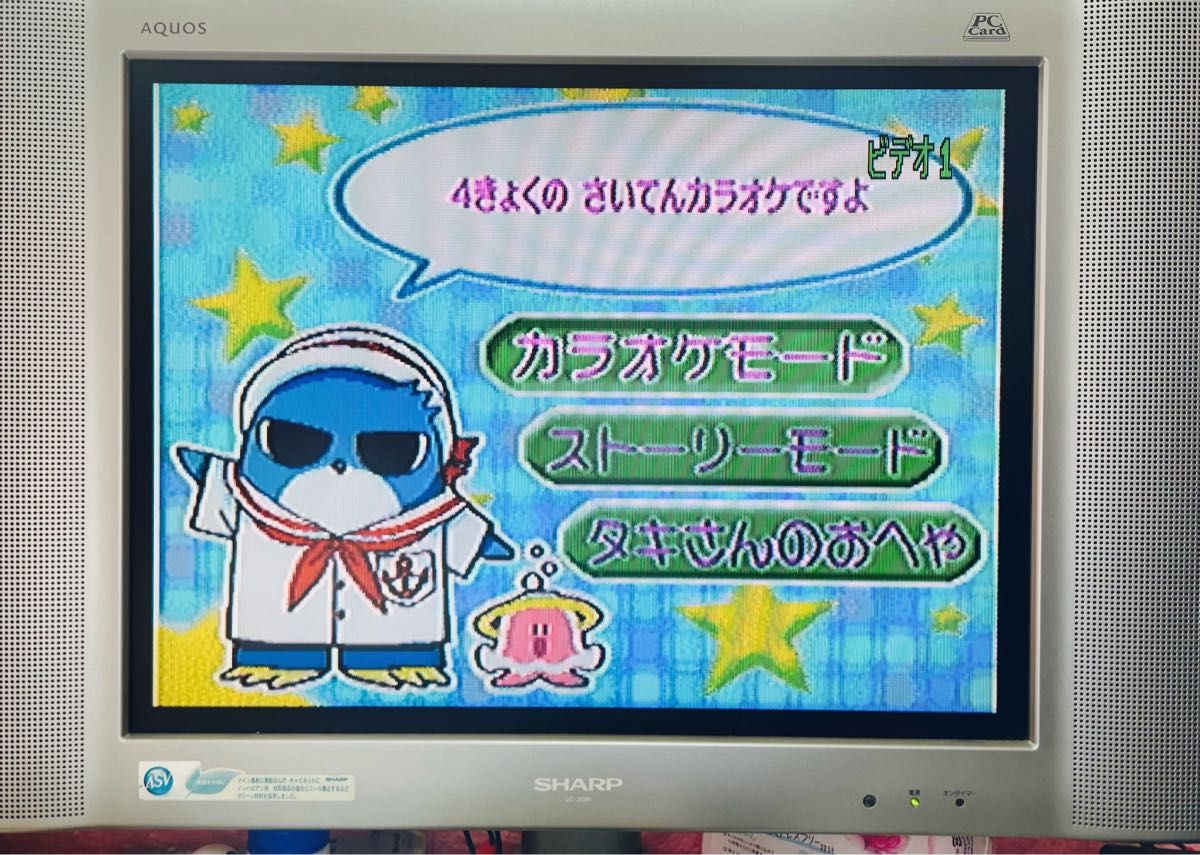 カラオケ e-kara e-pitch マイクピュア スターターセット カラオケ e-kara e-pitch マイクピュア スターターセット
