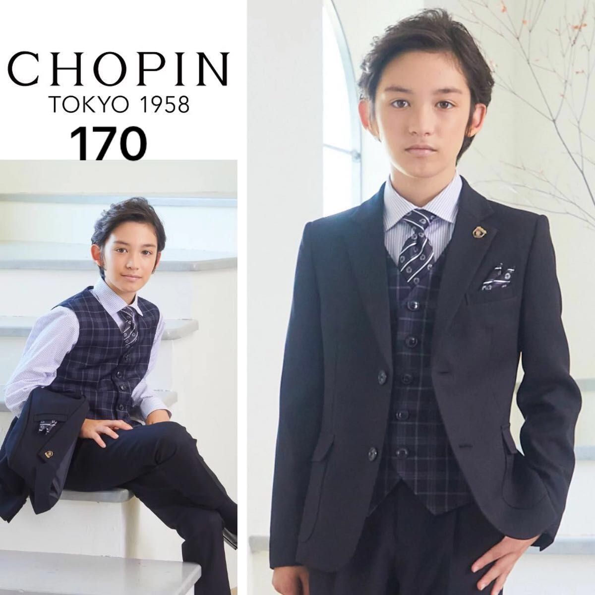 CHOPIN ショパン 新品タグ付き フォーマルスーツ 男の子 165 黒 Yahoo