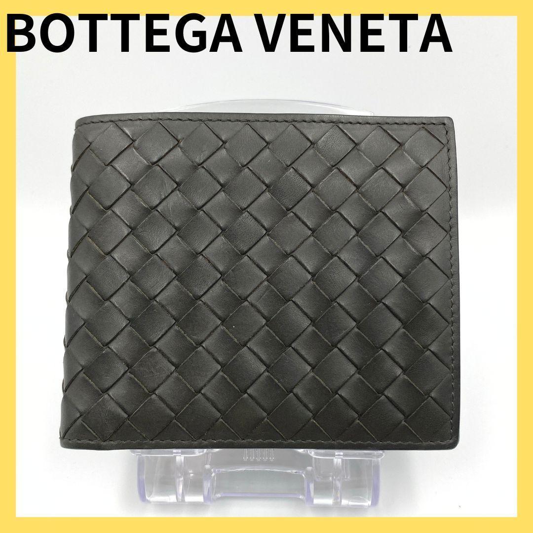 直送商品 二つ折り VENETA BOTTEGA ボッテガヴェネタ 財布 深緑 カーキ