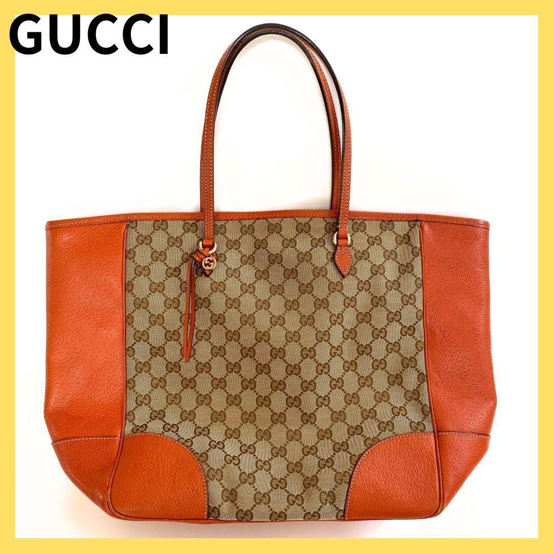 GUCCI グッチ キャンバス トートバッグ バック トート ベージュ オレンジ