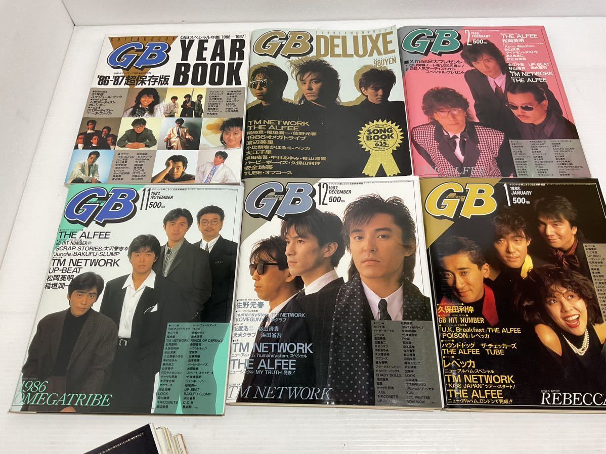 音楽雑誌　GB ギターブック　1980年代後半　17冊まとめ売り　安全地帯　レベッカ　THE ALFEE TM NETWORK オメガトライブ　バービーボーイズ_画像2