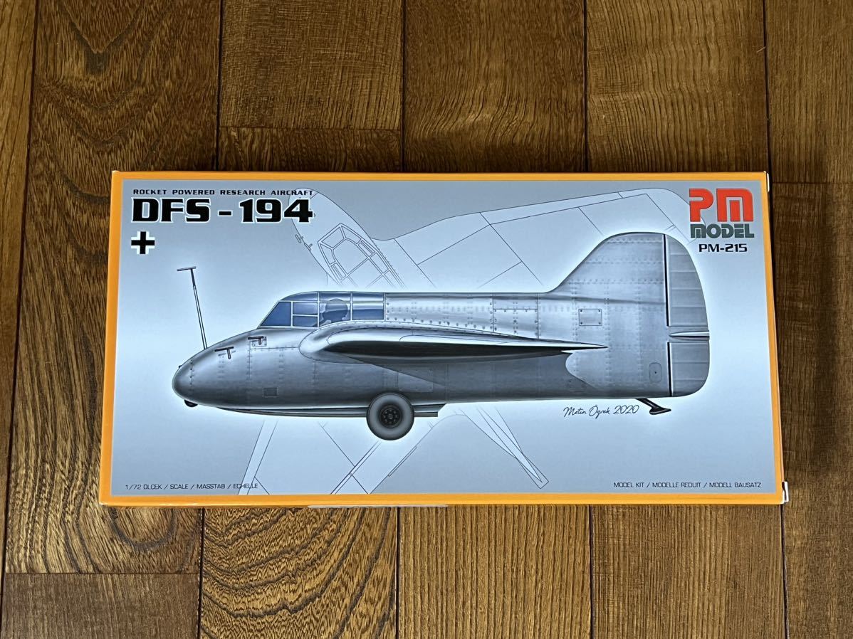 PM MODEL 1/72 DFS-194 未使用未組 レア 貴重 絶版 希少 (43-79)_画像1