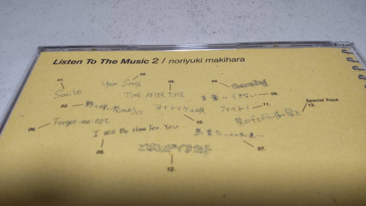 A988  『CD』 Listen To The Music 2 / 槇原敬之の画像3