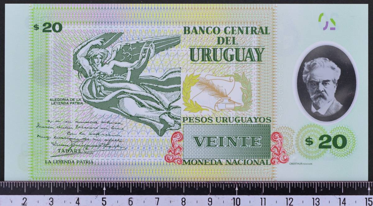 外国紙幣 ウルグアイ 2020年 未使用 20ペソ ポリマー_画像2