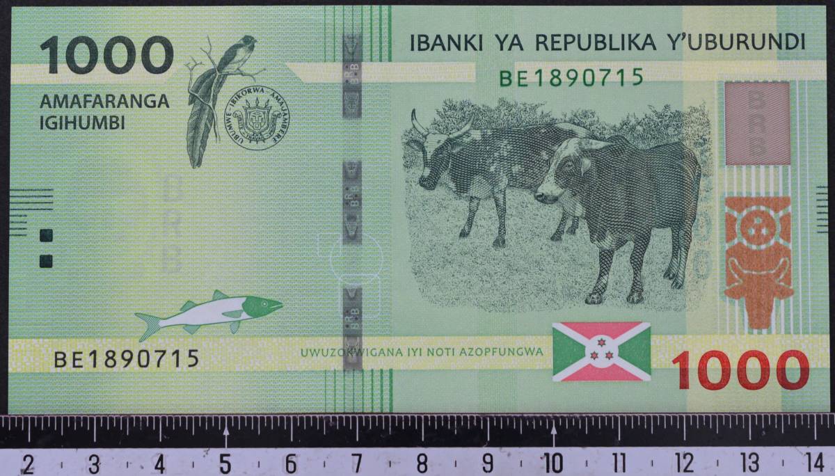 外国紙幣　ブルンジ　2021年 未使用 1000フラン_画像2