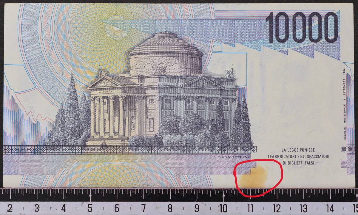 外国紙幣 イタリア 1984年 使用済 10000リラ_画像2