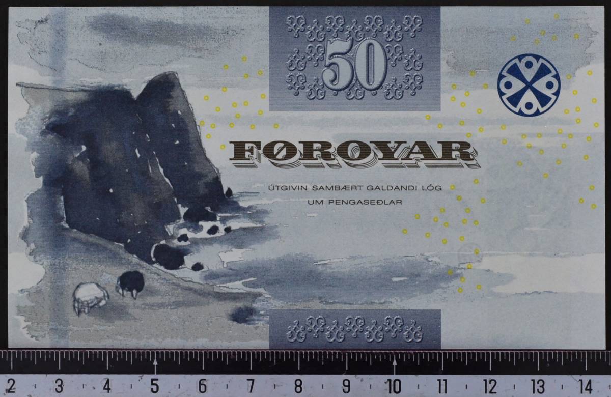 外国紙幣 フェロー諸島2011年 未使用 50クローネ_画像2