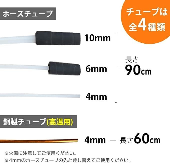 Fkstyle 車 オイル 交換 オイルチェンジャー 手動 9L ホース 6mm 大容量 上抜き タンク ポンプ バキューム [並行輸入品]_画像3