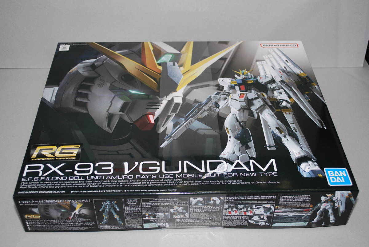 ■■■■■■■■■■★即決　新品１/144　RG　RX-93　νガンダム　３２　①_画像1