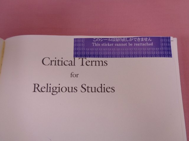 ★洋書　『 Critical Terms for Religious Studies 』　Mark C. Taylor　The University of Chicago Press_画像6