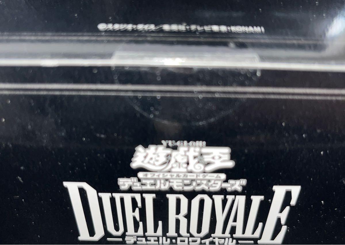 遊戯王 デュエル・ロワイヤル デッキセットEX ROUND1 ROUND2 セット まとめ売り 未開封