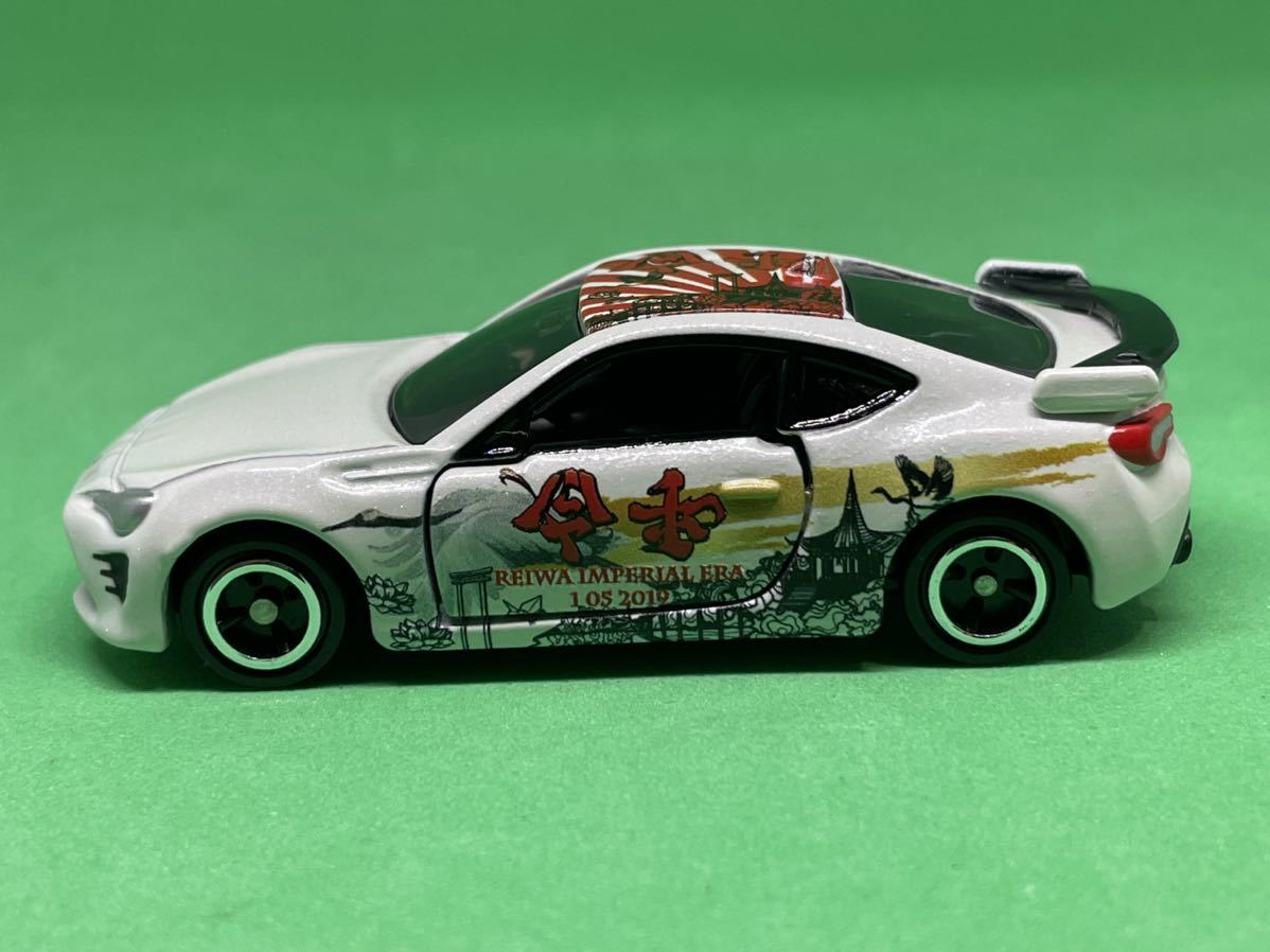 ★1円～・絶版★ トミカ No.86 TOYOTA 86 REIWA IMPERIAL ERA 記念 2019年 カスタム品 現状品_画像2