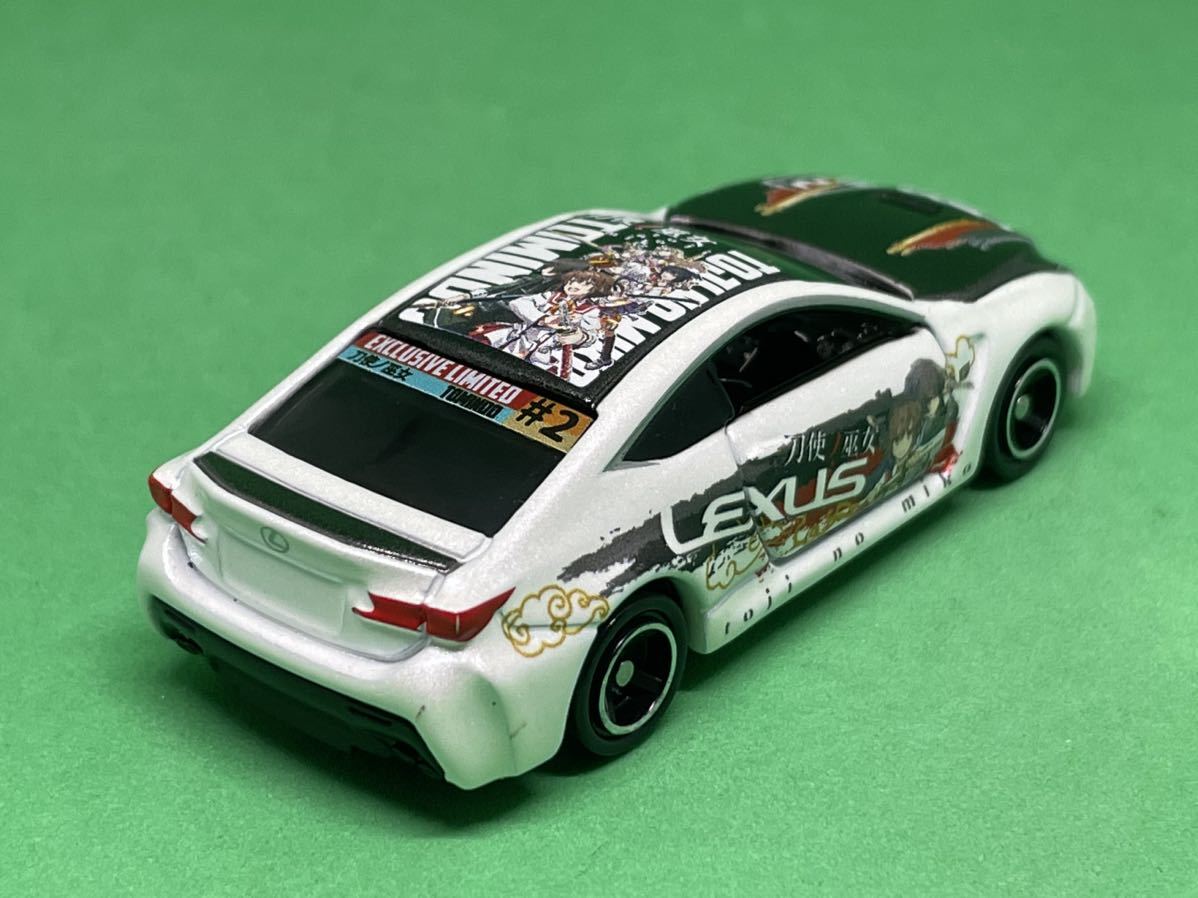 ★1円～・絶版★ トミカ No.13 レクサス RC F TOJI NO MIKO (白) カスタム品 現状品_画像7