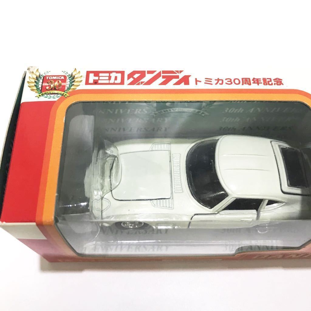 【未開封】 トミカ ダンディ DANDY トヨタ2000GT 白 トミカ30周年記念 箱付き TOMY トミー ■H033の画像9