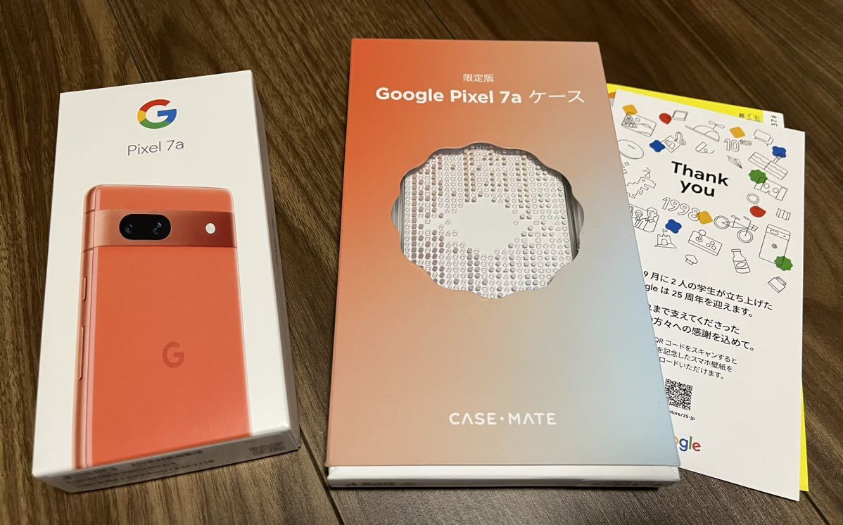 Google Pixel 7a Coral コーラル 新品未使用 SIMフリー Android 13 おまけ付き 5G