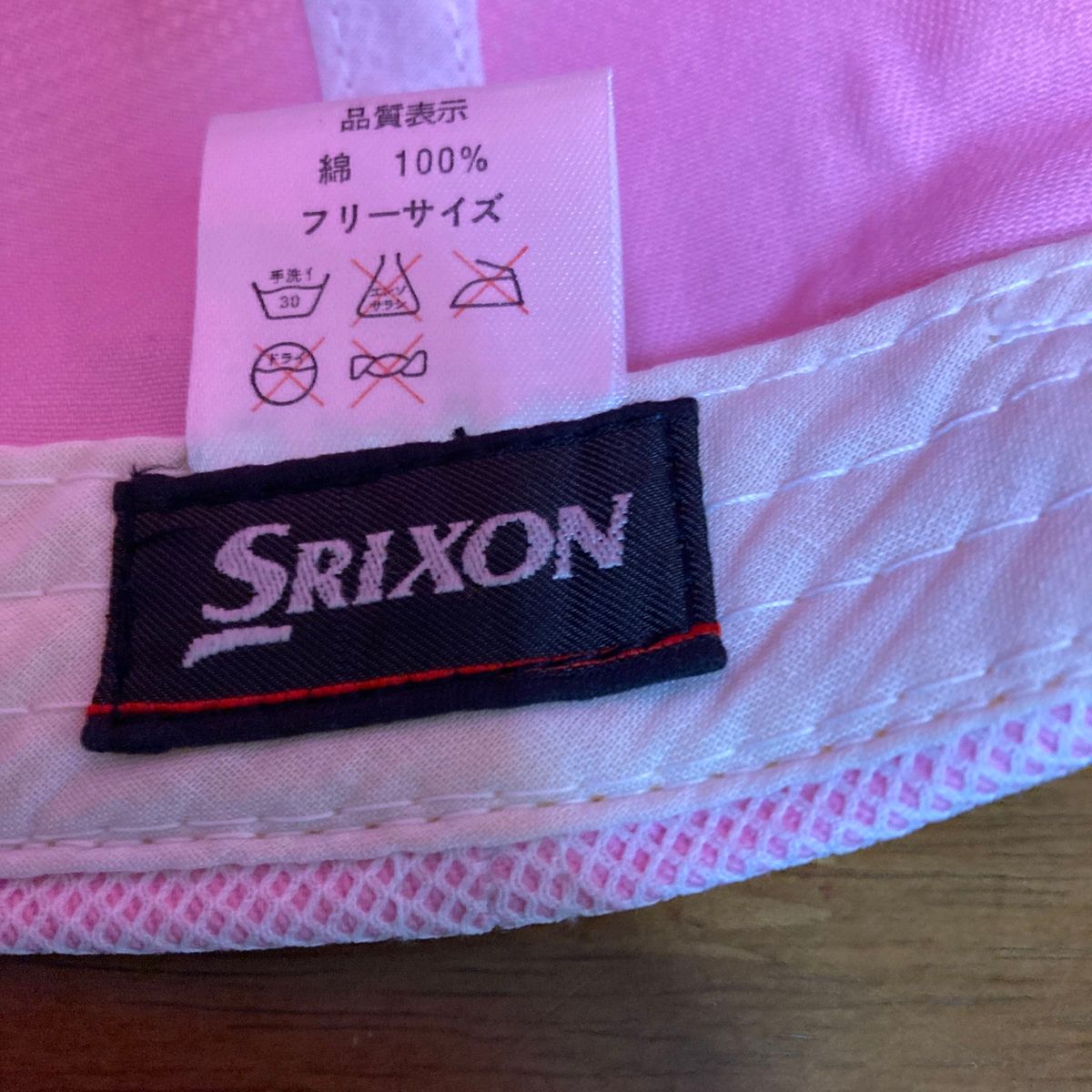 SRIXON綿100フリーサイズピンク帽子