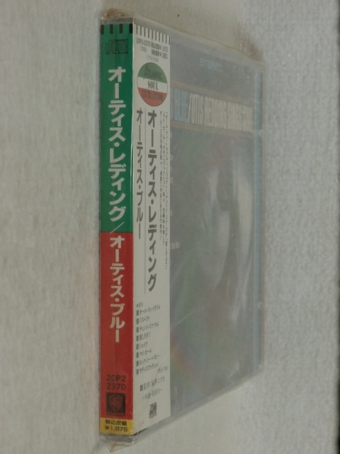 ＜新品同様＞　オーティス・レディング　　/　オーティス・ブルー　　帯付　　国内正規セル版_画像2