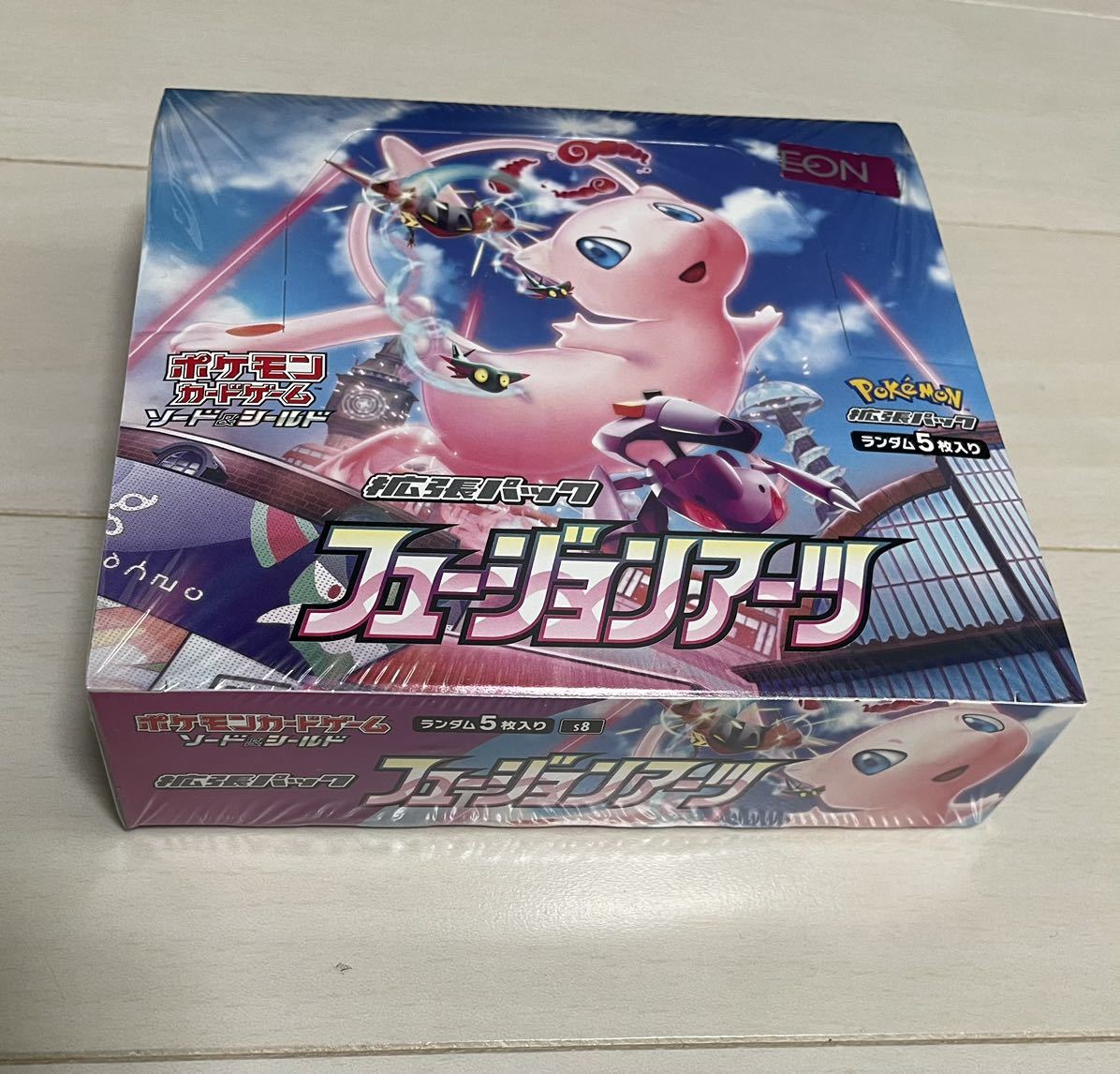 ポケモンカードゲーム ソード&シールド 拡張パック フュージョンアーツ