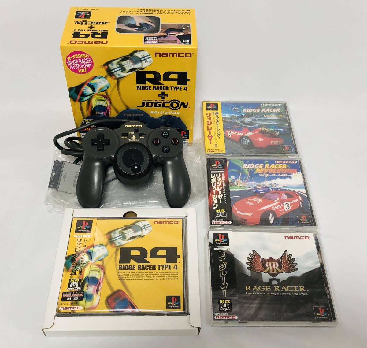 プレイステーション リッジレーサー 4本セット R4＋ジョグコン 帯付き ナムコ PlayStation Lot of 4 Ridge Racer Games R4+Jogcon Namco