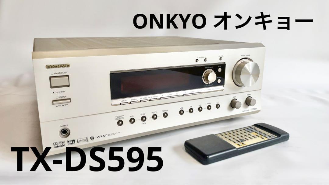 贈り物 ONKYO オンキョー TX-DS595 AVアンプ オンキヨー - www.barja