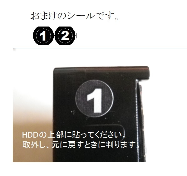 ★C2-F25☆BUFFALO NAS LS220D 修復/起動用HDD 160G/保証有☆★LS220D0202.LS220D0402,LS220D0602等_画像9