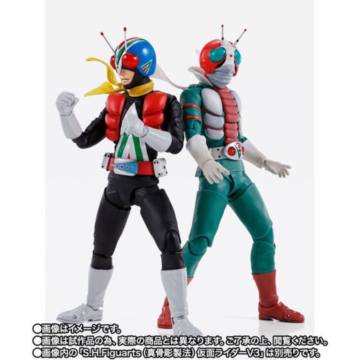 S H Figuarts（真骨彫製法） 仮面ライダーV3 & ライダーマン｜Yahoo