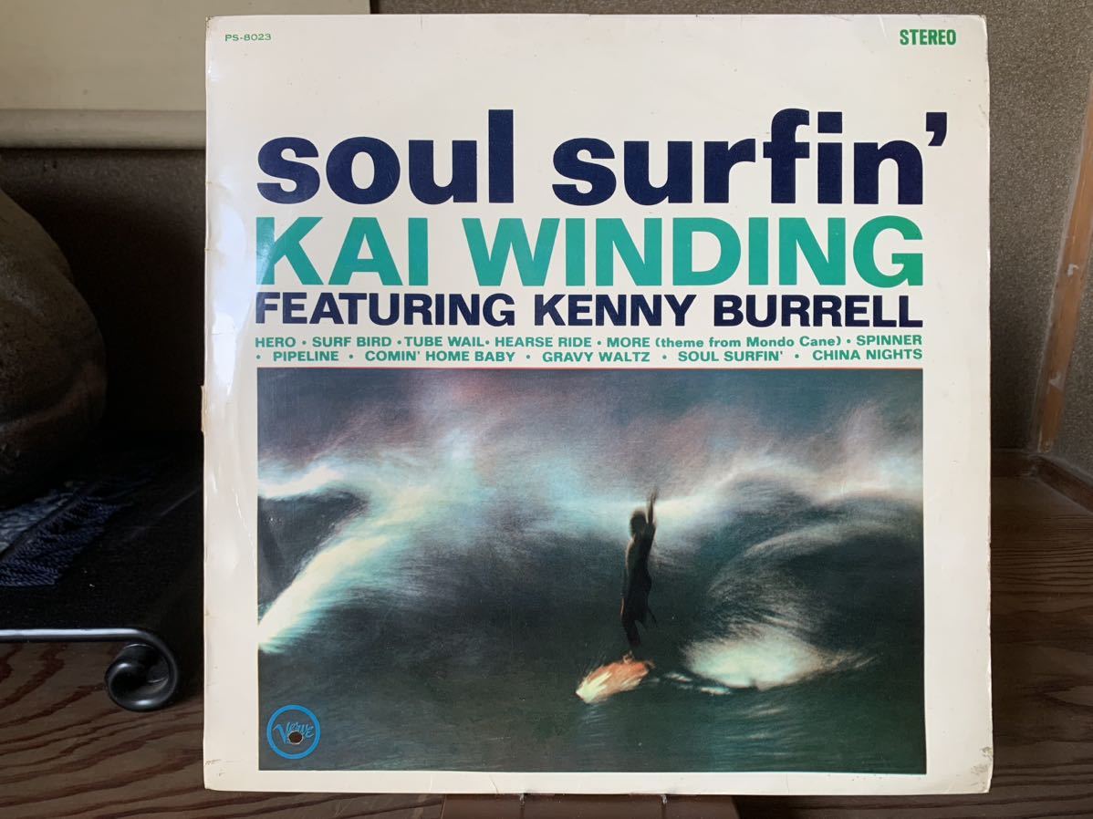 KAI WINDING FEATURING KENNY BURRELL / SOUL SURFIN'＊ペラジャケ＊PS-8023＊即決アリ_画像1