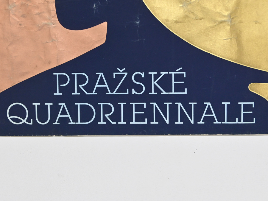 1987年 チェコ Prague Quadrennial シルクスクリーンポスター 真作保証/プラハ モダンアート バウハウス ポールランド ジャンアルプ_画像5