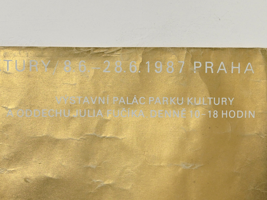 1987年 チェコ Prague Quadrennial シルクスクリーンポスター 真作保証/プラハ モダンアート バウハウス ポールランド ジャンアルプ_画像7