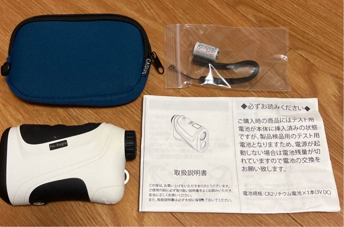 誠実】 ピンイーグル距離計 高低差距離表示あり スコープ