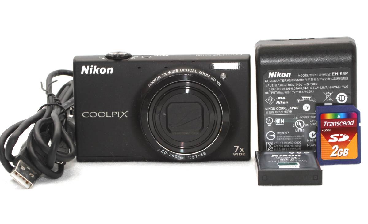 Nikon COOLPIX S620 美品 デジタルカメラ ニコン クールピクス-