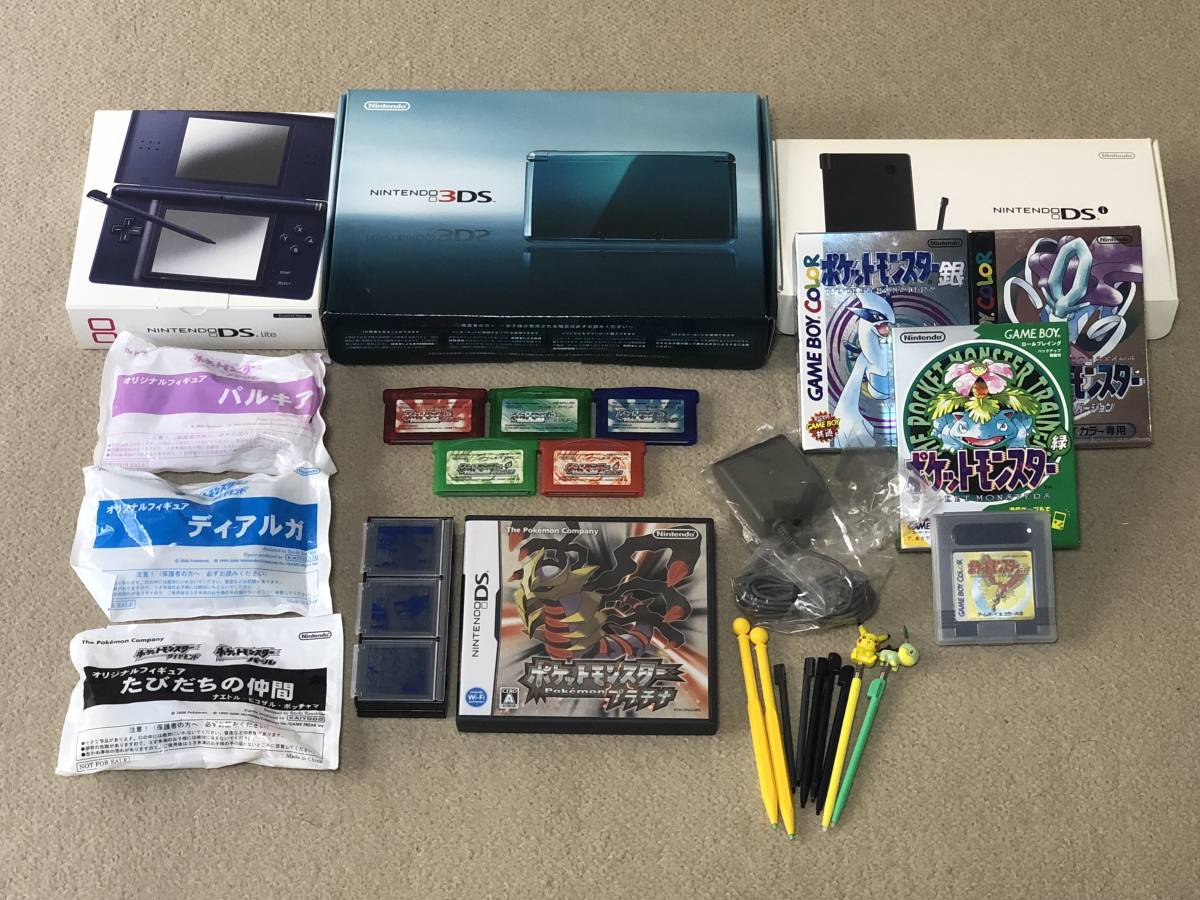 ポケモンソフトの値段と価格推移は?|79件の売買情報を集計したポケモン