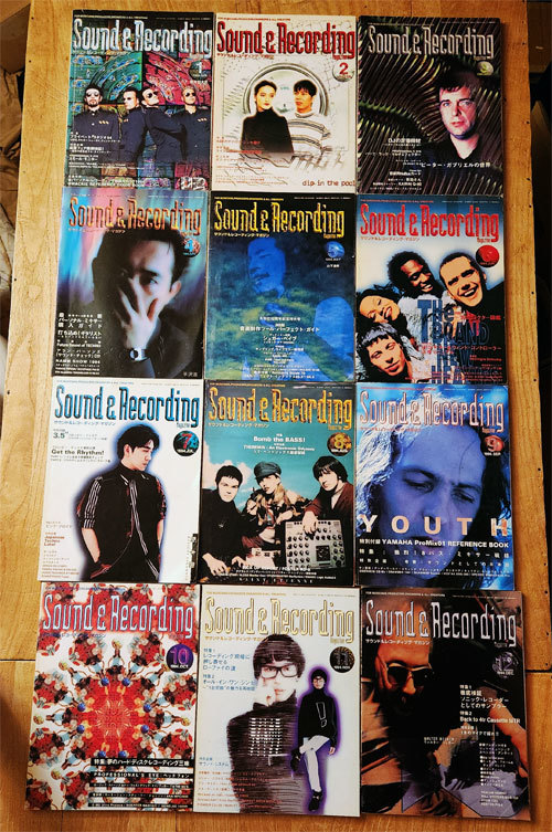 本　サウンド＆レコーディングマガジン　Sound & Recording magazine　1994年　1-12月号　12冊セット