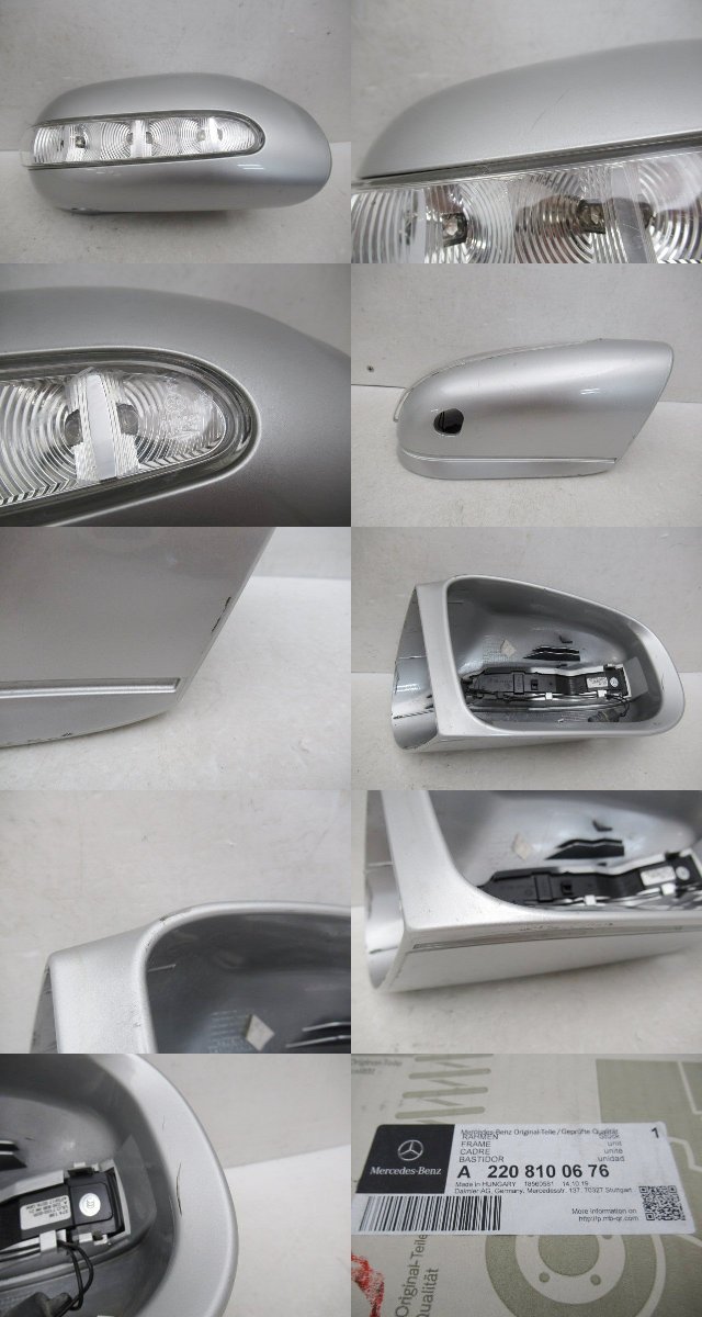 [ prompt decision have ]MercedesBenz Benz S Class W220 original right door mirror cover turn signal attaching silver A 220 810 06 76 (n087073)