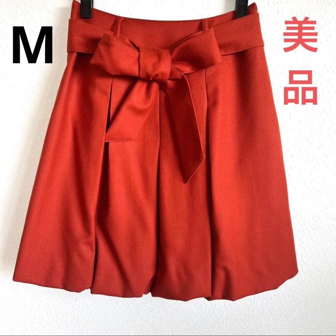 【送料無料】【美品】armoire caprice　アーモワールカプリス　日本製　リボン付き スカート　膝丈スカート　オレンジ　M_画像1