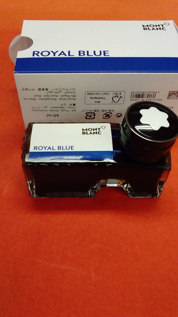  jump ... stationery Montblanc bottle ink 60mlroiaru blue 