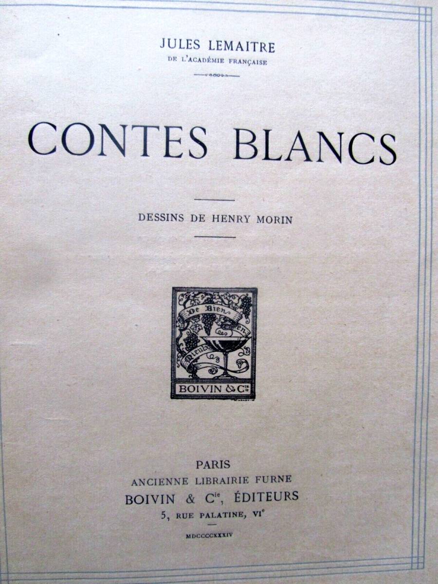  Jules *ru meter picture book [Contes Blancs -. paper monogatari ]..Henry Morin 1934 year 