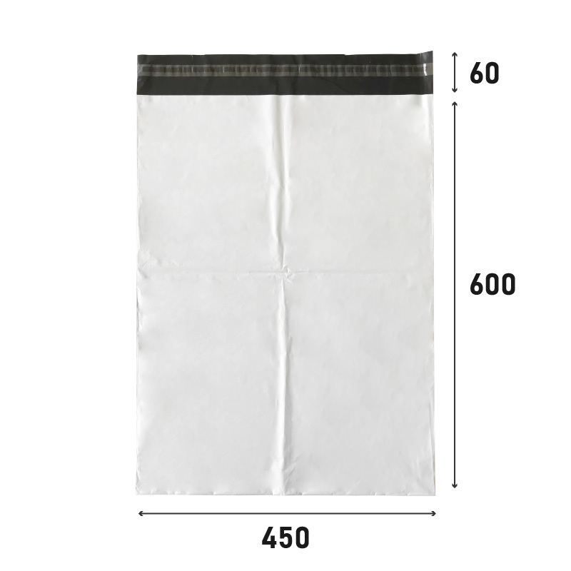 全品送料0円 宅配ビニール袋【300枚】 450×600+ベロ60 フリマ コスパの