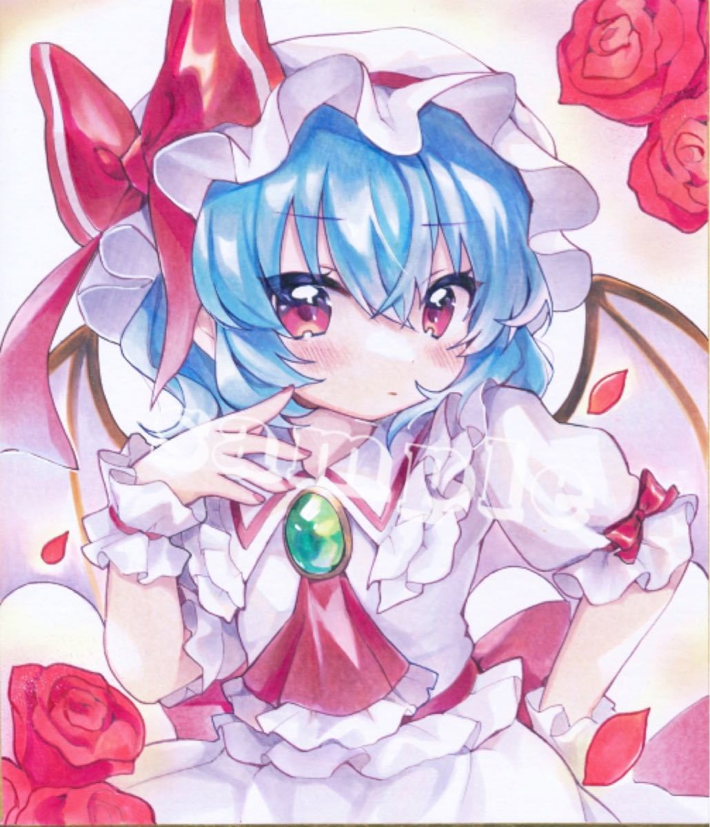 東方Project ◇ レミリア・スカーレット ◇ 手描きイラスト 中 東方Project ◇ レミリア・スカーレット ◇ 手描きイラスト 中