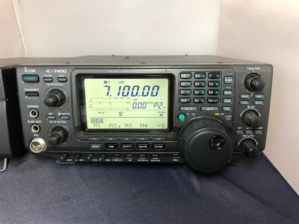 ICOM IC-7400 HF(100W)+50(100W)+144MHz(50W) all mode / exclusive 