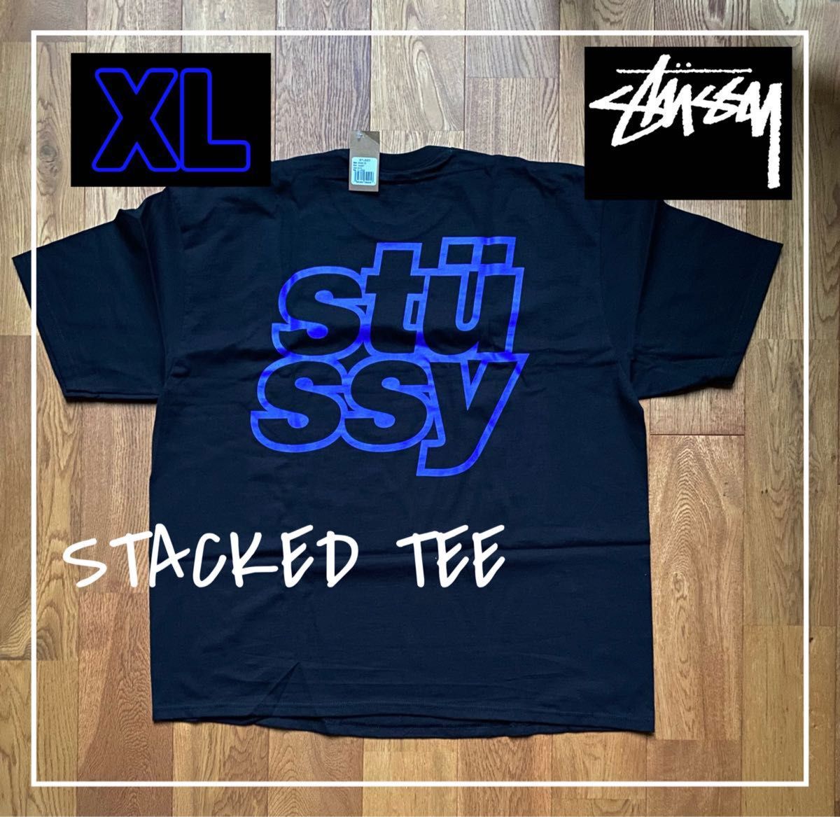 即完 stussy stssy STACKED TEE ステューシー 半袖Tシャツ