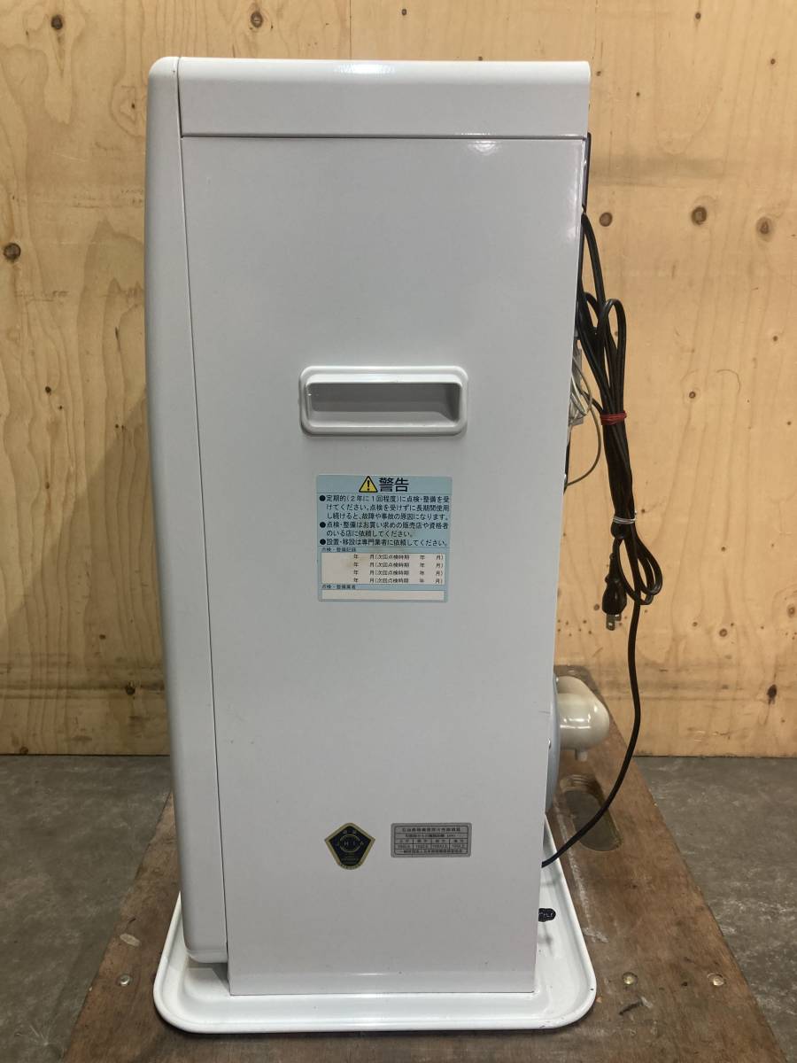 Yahoo!オークション - 札幌発 コロナ FFストーブ FF-VG42SA 2018 Yahoo!オークション - 札幌発 コロナ FFストーブ FF-VG42SA 2018
